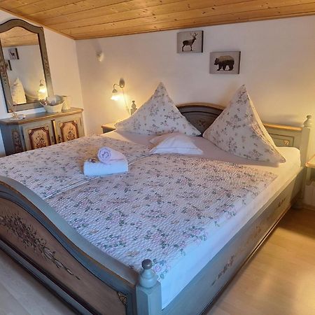 Ferienwohnung Am Wirtshof Siegsdorf Extérieur photo