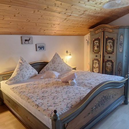 Ferienwohnung Am Wirtshof Siegsdorf Extérieur photo